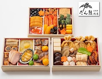 だんご様 リクエスト 3点 まとめ商品 Amazon.co.jp: 京都 京料理 たん熊北店 2025 冷凍和風おせち三段